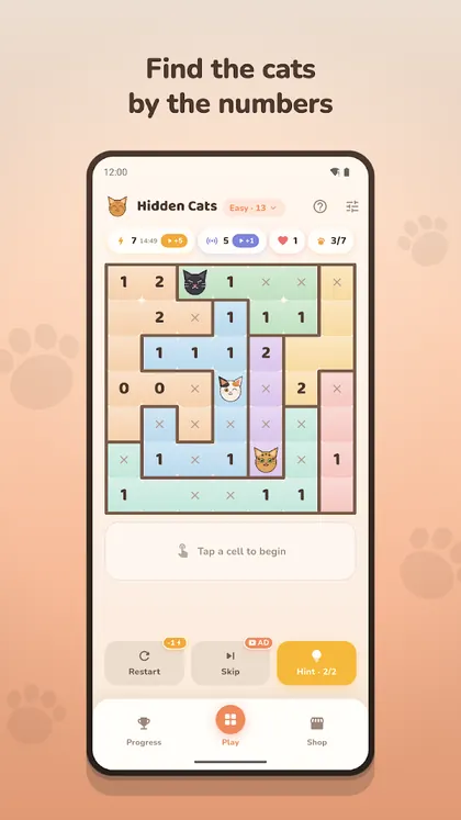 Hidden Cats screenshot 1