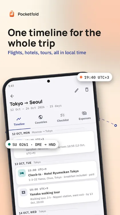 Pocketfold screenshot 2